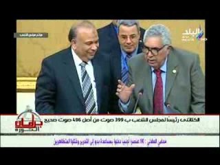 اعلان ان الكتاتنى رئيسا لمجلس  الشعب