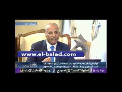 الرئيس القبرصي: علاقتنا مع مصر تاريخية.. وأشكر صدى البلد على إتاحة فرصة التحدث للشعب المصري