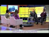 برنامج ولاد البلد مع سلمى واياد   حلقة بتاريخ 22-1-2012