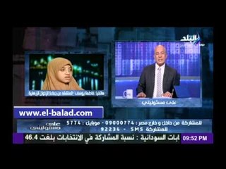 "الإخوانية المنشقة": تركت الجماعة بسبب كذبهم ونفاقهم.. والقيادت كانت تعلم بفض رابعة ولم