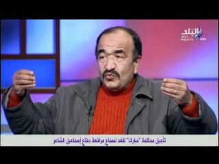 برنامج ولاد البلد مع سلمى وإياد 11-2-2012