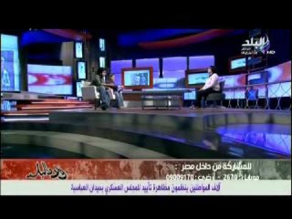 كلام خطير جدا عن ما حدث فى ميدان التحرير اثناء الثورة