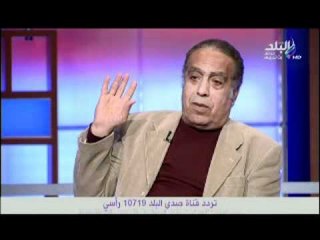 رأى محمد العدل عن العصيان المدنى