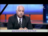 نظرة مع الاعلامى حمدى رزق بتاريخ 2-2-2012 مع سعيد شعيب