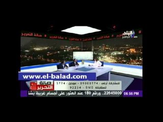 المراغي: حل مشكلة عمال أسمنت "طرة" غداً