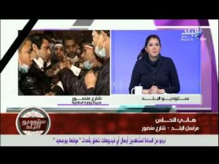 برنامج ستوديو البلد  مع رولا خرسا  بتاريخ 3-2-2012