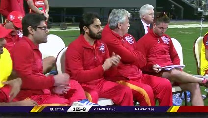 [HIGHLIGHTS] Match 26 - Quetta Gladiators vs Islamabad United - HBL PSL 4 - 2019