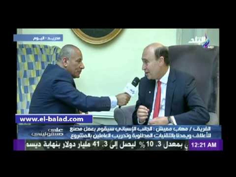 مميش: انهينا 63% من أعمال حفر القناة..و75% من كراكات العالم تعمل بالمشروع