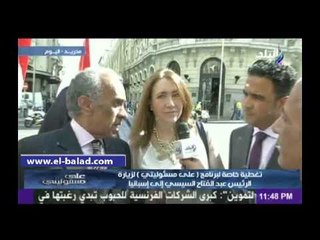 مواطنة إسبانية لموسى: السيسي أوقف المد الإرهابي..والأحوال الأمنية فى عهده أفضل من مرسي