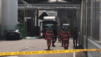 음성 닭고기 가공 공장서 암모니아 누출...20여 명 병원행 / YTN