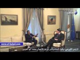 الرئيس القبرصي نيكوس أناستاسيادس يستقبل رجل الأعمال محمد أبو العيني بالقصر الرئاسي بنيقوسيا