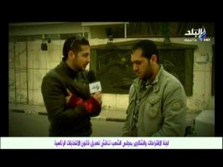 شهود عيان من مذبحة بورسعيد مع عمرو سميربتاريخ 9-2-2012