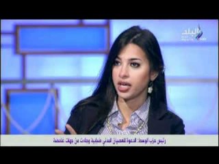 برنامج استوديو البلد مع هبة الجارحى بتاريخ9-2-2012