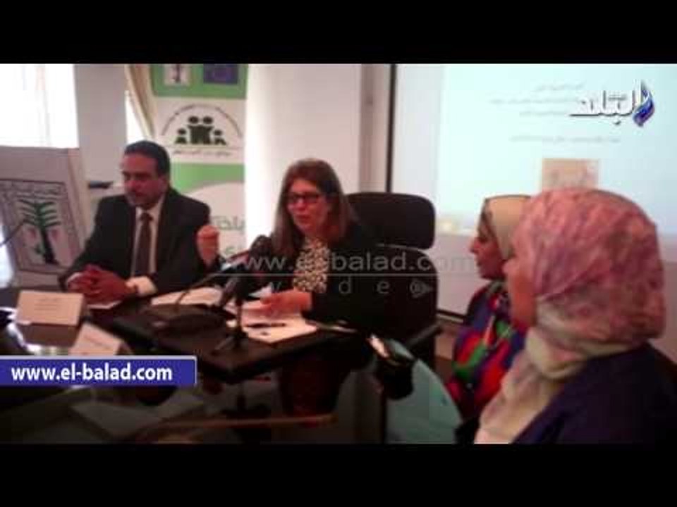 وزيرة السكان تفتتح دورة تدريبية لرفع قدرات أطباء خط المشورة الأسرية