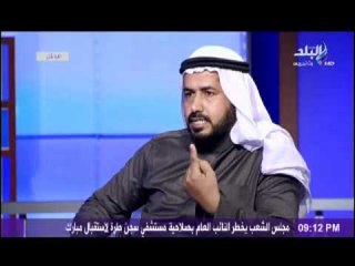 محمد سليمان مصر بتدعم 95 مليار سنويا