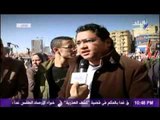 تقرير عن جمعة العزة والكرامة فى التحرير