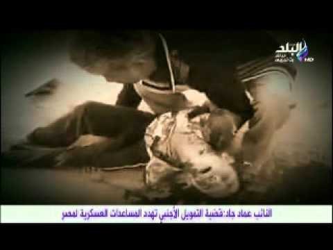 تقرير عن المجازر التى تحدث فى سوريا