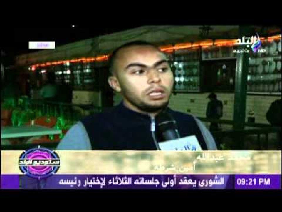 تقرير عن مطلب ضباط الشرطة باطلاق اللحية