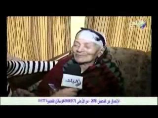 شاهد احتفال كبار السن بالفلانتين