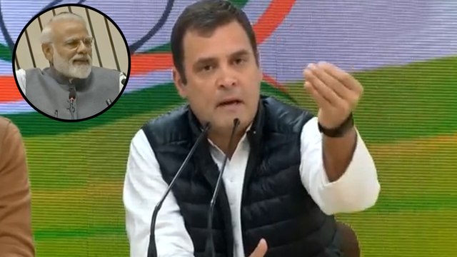 Rahul Gandhi Says Initiate Inquiry On PMO Which Carried Parallel Negotiations | Oneindia Telugu