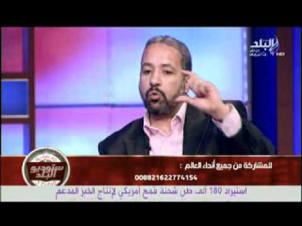علاج ألام المفاصل بالاعشاب