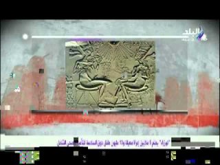 الباحث بسام الشماع والوصف الحقيقى ازهرة اللوتس