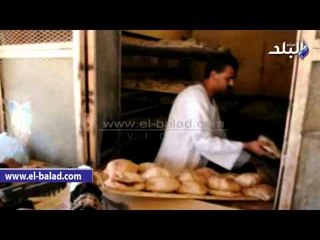 محافظ أسوان يتابع تطبيق منظومة الخبز الجديدة