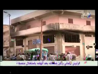 شاهد ماذا جرى فى العامرية