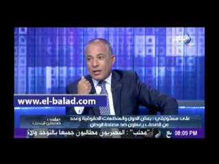 أحمد موسى: جميع المتهمين في قضية التمويل الأجنبي حصلوا علي أحكام قضائية