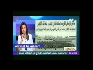 كاتب صحفى: إثارة بعض القضايا بالإعلام هدفها تغييب الرأى العام