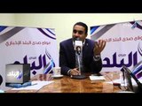 استشاري تغذية: شرب المياه الدافئة والجنزبيل