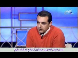 شادى طه وكلامه عن الرئيس التوافقى