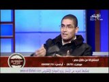 حقيقة ترشح ابو حامد لرئاسة الجمهورية