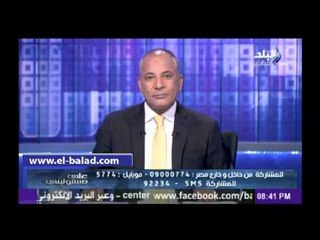 "موسى" يشيد بتقرير موقع "صدى البلد" حول النفايات الطبية بالإسكندرية