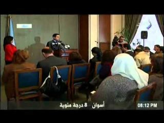 تقرير عن تطورات سحب السفير المصرى من سوريا