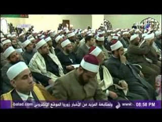 تقرير عن انشاء اول نقابة للائمة