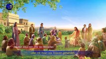 Christliches Lied | Gottes Wille für die Menschen wird sich nie verändern | Gott ist die Liebe