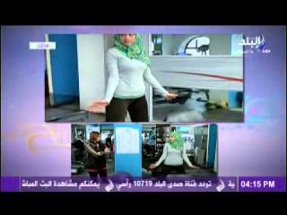 تمرينات منزلية لكل افراد الاسرة