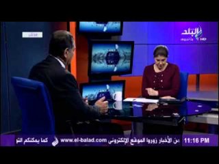 حسام خير الله يوضح حقيقة سفر الامريكيين