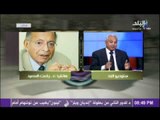 الجناينى يتهم رفعت السعيد بتغيير موقفه اتجاه المجلس العسكرى