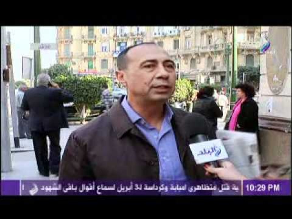 مؤتمر بغد الثورة لاعلان تاسيس مجلس الثورة المصرية