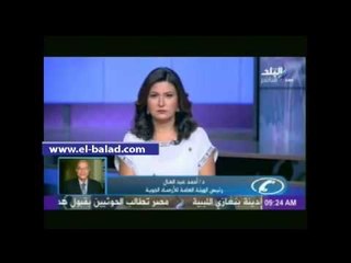 "الأرصاد" تحذر من استمرار سقوط الأمطار والرياح المحملة بالأتربة