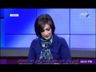 برنامج ستوديو البلد مع عزة مصطفى 25-2-2012