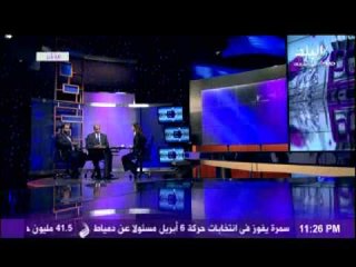 النائب البهائى يتهم الاعلاميين باشعال الفتنة فى مصر