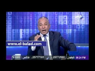 أحمد موسى: أخترق وزير الدفاع «الضاحية» يعطي درسا للجميع بأهمية التكاتف بين قيادات القوات المسلحة
