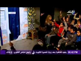 تقرير عن مسرح العرائس للاطفال