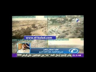 إدارة المرور:لاصحة لقطع الطريق الدولى الساحلي