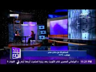 رضوى سعيد تكشف لعبة الاخوان المسلمين للسيطرة على الحكم