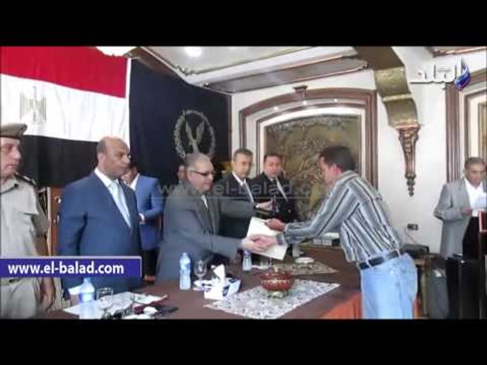 مديرية أمن الفيوم تكرم 23 من الضباط والافراد والعاملين المتميزين