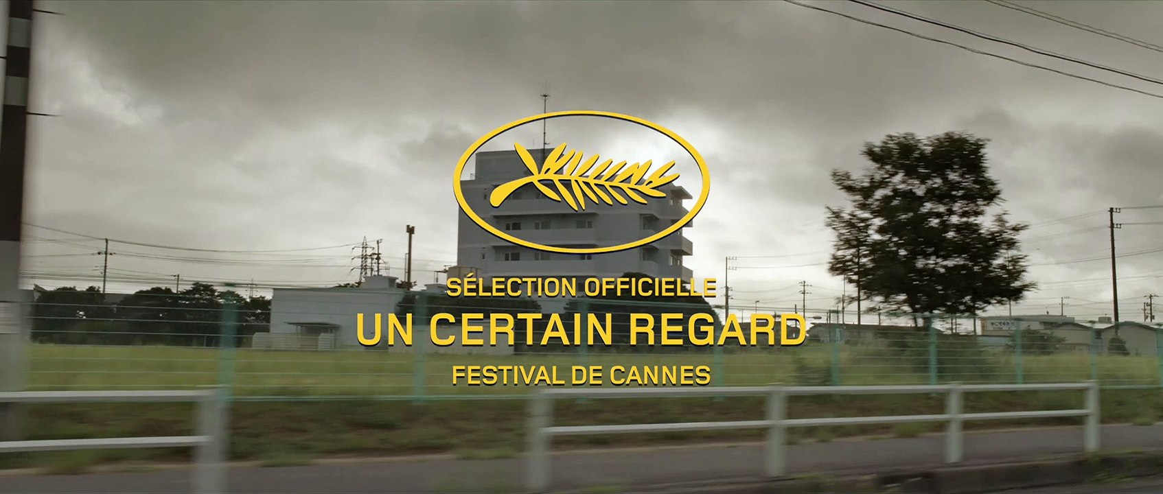 Avant que nous disparaissions